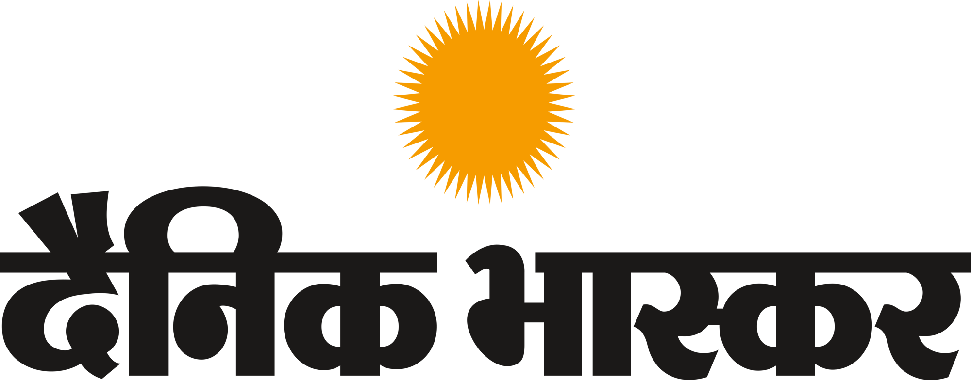 Dainik_Bhaskar_Logo